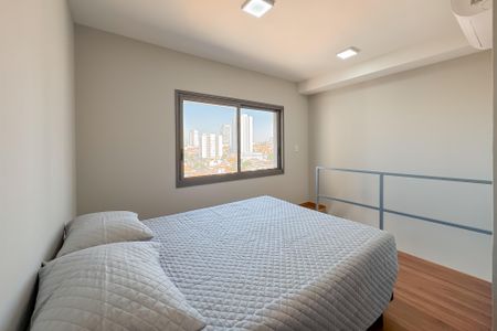 Apartamento para alugar com 40m², 1 quarto e sem vaga Apartamento para alugar com 40m², 1 quarto e sem vagaQuarto