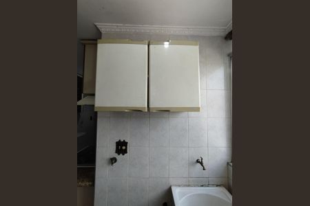 Apartamento à venda com 66m², 3 quartos e 1 vagaÁreas de Serviço