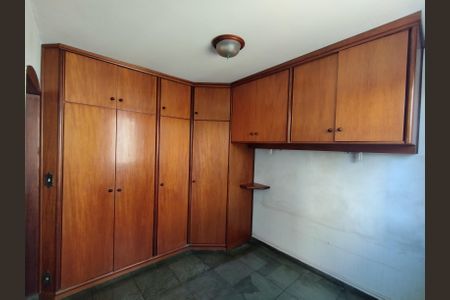 Apartamento à venda com 66m², 3 quartos e 1 vagaQuarto 1