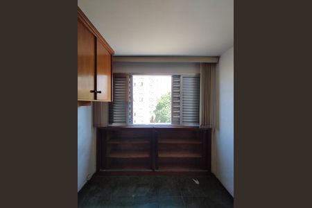 Apartamento à venda com 66m², 3 quartos e 1 vagaQuarto 1