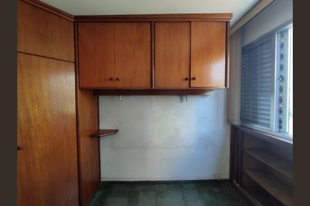 Apartamento à venda com 66m², 3 quartos e 1 vagaQuarto 1