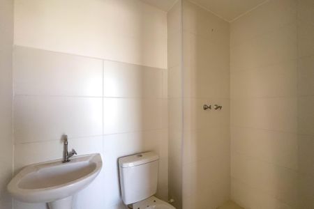 Apartamento para alugar com 39m², 2 quartos e sem vaga Apartamento para alugar com 39m², 2 quartos e sem vagaBanheiro