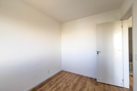 Apartamento para alugar com 39m², 2 quartos e sem vaga Apartamento para alugar com 39m², 2 quartos e sem vagaQuarto 1