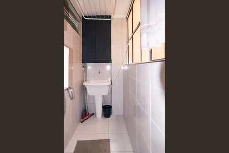 Apartamento para alugar com 59m², 1 quarto e sem vaga Apartamento para alugar com 59m², 1 quarto e sem vagaÁrea de Serviço