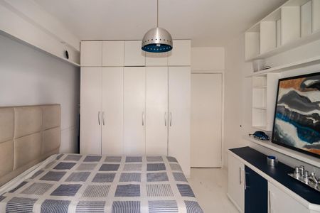 Apartamento para alugar com 59m², 1 quarto e sem vaga Apartamento para alugar com 59m², 1 quarto e sem vagaQuarto