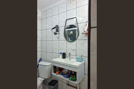 Apartamento para alugar com 33m², 1 quarto e 1 vagaBanheiro