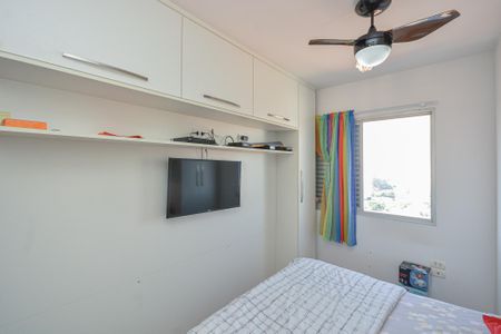 Apartamento à venda com 80m², 3 quartos e 2 vagasSuíte