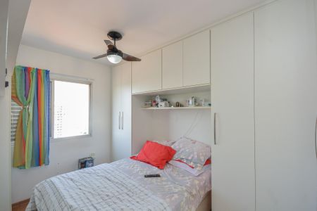 Apartamento à venda com 80m², 3 quartos e 2 vagasSuíte