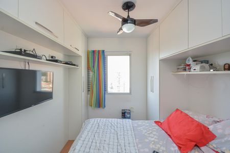 Apartamento à venda com 80m², 3 quartos e 2 vagasSuíte