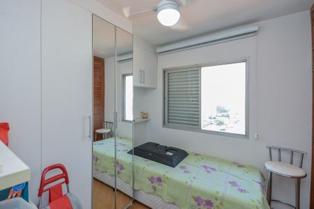 Apartamento à venda com 80m², 3 quartos e 2 vagasQuarto 1