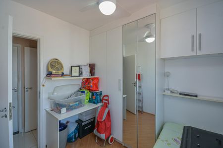 Apartamento à venda com 80m², 3 quartos e 2 vagasQuarto 1