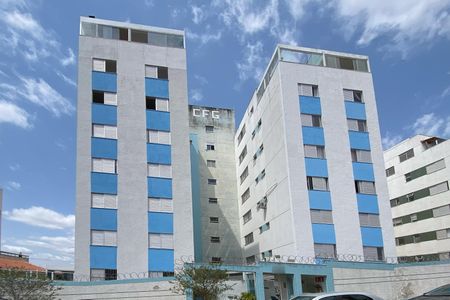 Apartamento à venda com 223m², 4 quartos e 3 vagas Apartamento à venda com 223m², 4 quartos e 3 vagasFachada