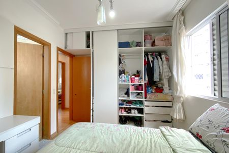 Apartamento à venda com 223m², 4 quartos e 3 vagas Apartamento à venda com 223m², 4 quartos e 3 vagasSuíte 2