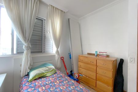 Quarto 1 de apartamento à venda com 4 quartos, 223m² em Ana Lúcia, Belo Horizonte