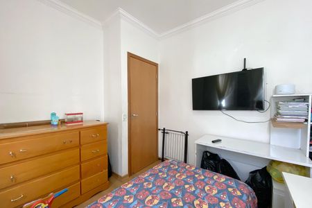 Apartamento à venda com 223m², 4 quartos e 3 vagas Apartamento à venda com 223m², 4 quartos e 3 vagasQuarto 1