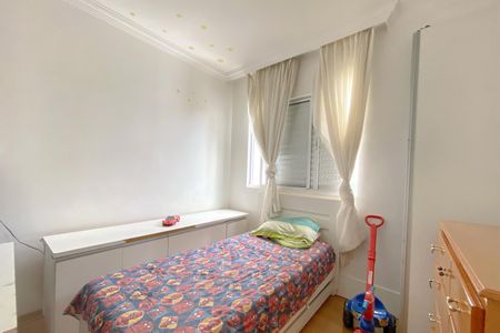 Apartamento à venda com 223m², 4 quartos e 3 vagas Apartamento à venda com 223m², 4 quartos e 3 vagasQuarto 1