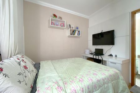 Apartamento à venda com 223m², 4 quartos e 3 vagas Apartamento à venda com 223m², 4 quartos e 3 vagasSuíte 2