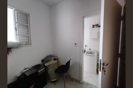 Casa à venda com 223m², 3 quartos e 1 vagaQuarto de Serviço