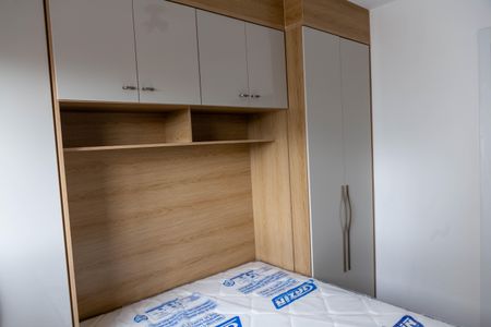 Apartamento para alugar com 27m², 1 quarto e sem vaga Apartamento para alugar com 27m², 1 quarto e sem vagaQuarto