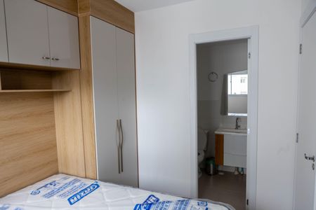 Apartamento para alugar com 27m², 1 quarto e sem vaga Apartamento para alugar com 27m², 1 quarto e sem vagaQuarto
