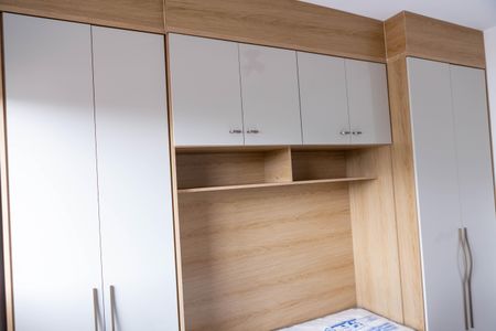 Apartamento para alugar com 27m², 1 quarto e sem vaga Apartamento para alugar com 27m², 1 quarto e sem vagaQuarto