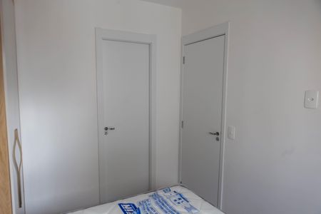 Apartamento para alugar com 27m², 1 quarto e sem vaga Apartamento para alugar com 27m², 1 quarto e sem vagaQuarto