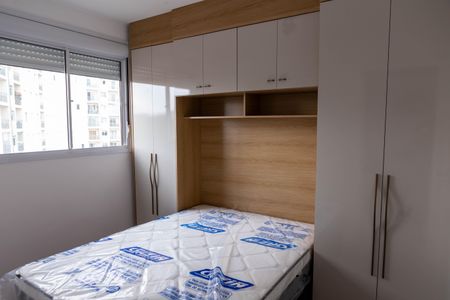 Apartamento para alugar com 27m², 1 quarto e sem vaga Apartamento para alugar com 27m², 1 quarto e sem vagaQuarto