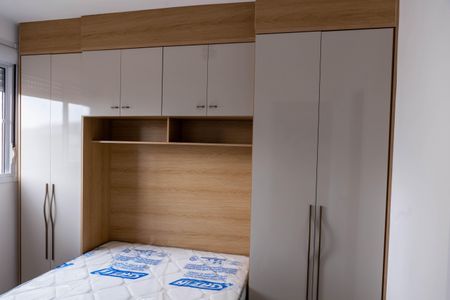 Apartamento para alugar com 27m², 1 quarto e sem vaga Apartamento para alugar com 27m², 1 quarto e sem vagaQuarto
