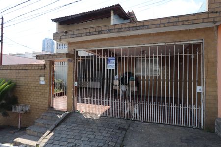 Fachada de casa para alugar com 1 quarto, 50m² em Vila Independencia, São Paulo