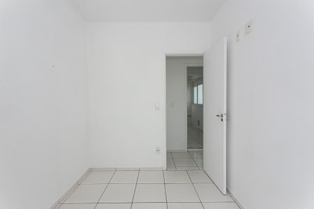 Apartamento à venda com 69m², 3 quartos e 1 vaga Apartamento à venda com 69m², 3 quartos e 1 vagaQuarto 1