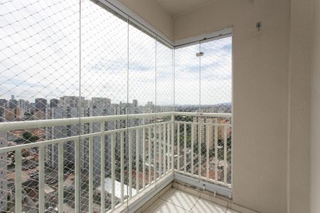 Apartamento à venda com 69m², 3 quartos e 1 vaga Apartamento à venda com 69m², 3 quartos e 1 vagaVaranda da Sala