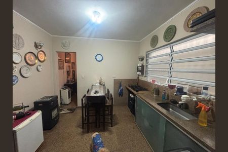 Casa à venda com 150m², 3 quartos e 2 vagasFoto 13