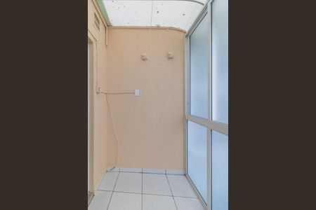 Apartamento para alugar com 40m², 1 quarto e sem vagaÁrea de Serviço