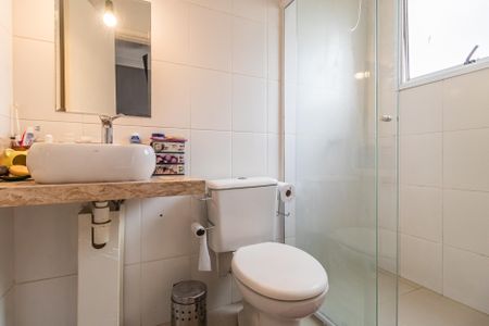 Apartamento à venda com 72m², 2 quartos e 1 vagaBanheiro da Suíte