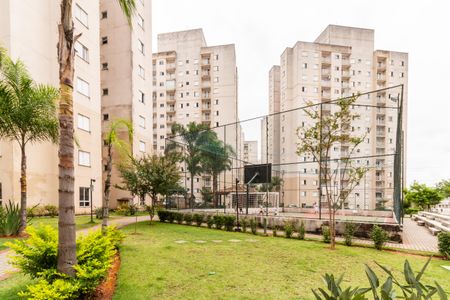 Apartamento à venda com 72m², 2 quartos e 1 vagaÁrea Comum