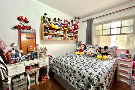 Casa à venda com 120m², 2 quartos e 2 vagas Casa à venda com 120m², 2 quartos e 2 vagasQuarto 1