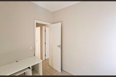 Apartamento à venda com 60m², 3 quartos e 1 vaga Apartamento à venda com 60m², 3 quartos e 1 vagaQuarto