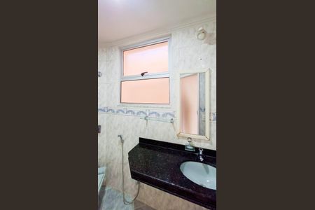 Apartamento à venda com 60m², 3 quartos e 1 vaga Apartamento à venda com 60m², 3 quartos e 1 vagaBanheiro