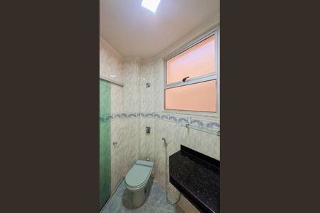 Apartamento à venda com 60m², 3 quartos e 1 vaga Apartamento à venda com 60m², 3 quartos e 1 vagaBanheiro