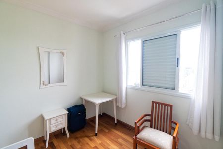 Apartamento à venda com 176m², 4 quartos e 3 vagasQuarto 1