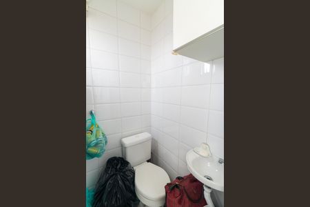 Apartamento à venda com 176m², 4 quartos e 3 vagasBanheiro de Serviço