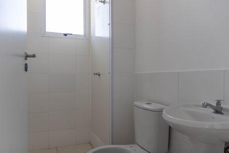 Apartamento para alugar com 46m², 2 quartos e 1 vagaBanheiro Social