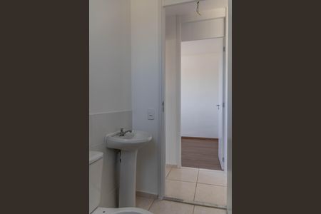 Apartamento para alugar com 46m², 2 quartos e 1 vagaBanheiro Social