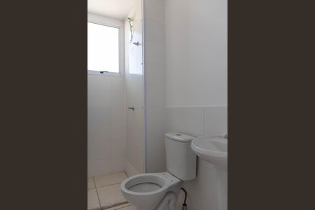 Apartamento para alugar com 46m², 2 quartos e 1 vagaBanheiro Social