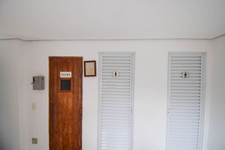 Apartamento para alugar com 60m², 2 quartos e 1 vaga Apartamento para alugar com 60m², 2 quartos e 1 vagaÁrea comum