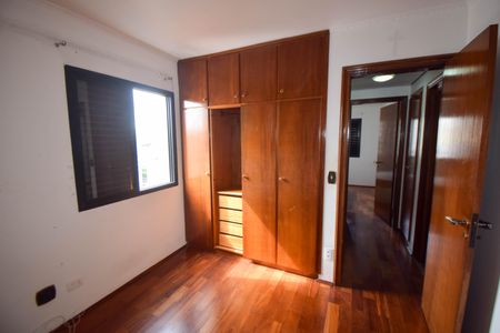 Apartamento para alugar com 60m², 2 quartos e 1 vaga Apartamento para alugar com 60m², 2 quartos e 1 vagaQuarto