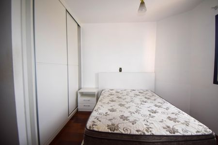 Apartamento para alugar com 60m², 2 quartos e 1 vaga Apartamento para alugar com 60m², 2 quartos e 1 vagaSuíte