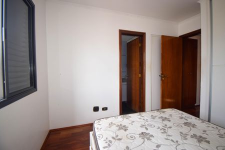 Apartamento para alugar com 60m², 2 quartos e 1 vaga Apartamento para alugar com 60m², 2 quartos e 1 vagaSuíte