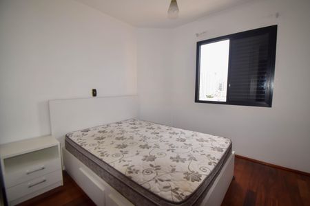 Apartamento para alugar com 60m², 2 quartos e 1 vaga Apartamento para alugar com 60m², 2 quartos e 1 vagaSuíte