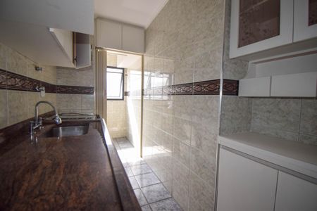 Apartamento para alugar com 60m², 2 quartos e 1 vaga Apartamento para alugar com 60m², 2 quartos e 1 vagaCozinha